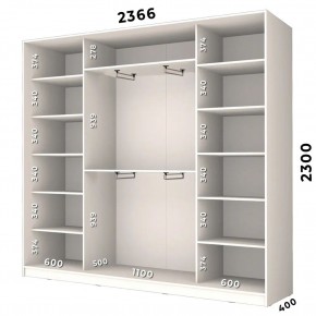 Шкаф-купе ХИТ 23-4-24/2-5555 (420) в Чебаркуле - chebarkul.mebel24.online | фото 2
