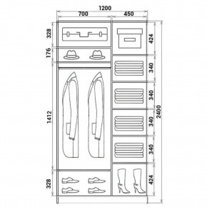 Шкаф-купе ХИТ 24-12-77 (620) в Чебаркуле - chebarkul.mebel24.online | фото 4