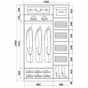 Шкаф-купе ХИТ 24-14-55 (620) в Чебаркуле - chebarkul.mebel24.online | фото 3