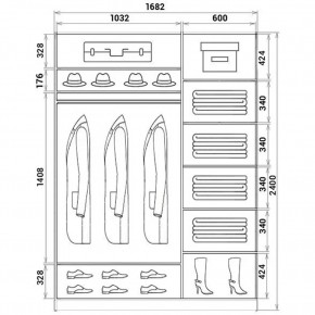 Шкаф-купе ХИТ 24-17-66 (620) в Чебаркуле - chebarkul.mebel24.online | фото 3