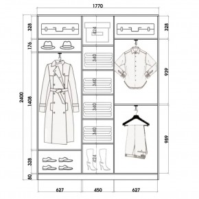 Шкаф-купе ХИТ 24-4-18-555 (420) в Чебаркуле - chebarkul.mebel24.online | фото 2