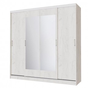 Шкаф-купе Неаполь 2.2 с 2-мя зеркалами в Чебаркуле - chebarkul.mebel24.online | фото 1