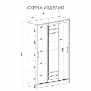 Шкаф-купе Тео ШКК-02 (ясень белый) в Чебаркуле - chebarkul.mebel24.online | фото 6
