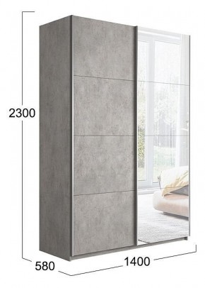 Шкаф-купе Траст СШК 2.140.70-11.13 в Чебаркуле - chebarkul.mebel24.online | фото 3