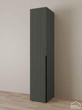 Шкаф Linnea MHR-1-2 2050х400х510 (Графит-М 11.1.25) в Чебаркуле - chebarkul.mebel24.online | фото