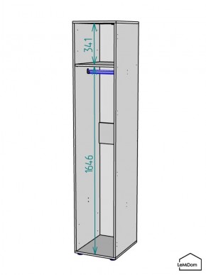 Шкаф Linnea MHR-1 2050х400х510 (Белый-М 11.1.1) в Чебаркуле - chebarkul.mebel24.online | фото 3