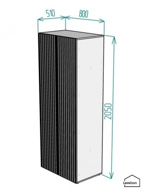 Шкаф Linnea MHR-2-4 2050х800х510 (Графит-М 11.1.25) в Чебаркуле - chebarkul.mebel24.online | фото 2