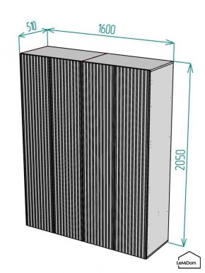 Шкаф Linnea MHR-4-1 2050х1600х510 (Белый-М 11.1.2) в Чебаркуле - chebarkul.mebel24.online | фото 2