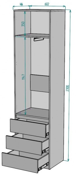 Шкаф Мальта H155 в Чебаркуле - chebarkul.mebel24.online | фото 2