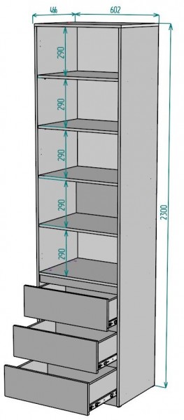 Шкаф Мальта H156 в Чебаркуле - chebarkul.mebel24.online | фото 2