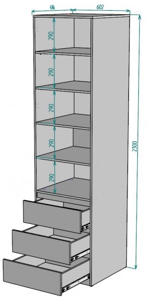 Шкаф Мальта H158 в Чебаркуле - chebarkul.mebel24.online | фото 2