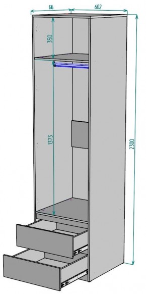 Шкаф Мальта H164 в Чебаркуле - chebarkul.mebel24.online | фото 2