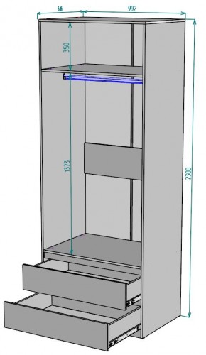 Шкаф Мальта H186 в Чебаркуле - chebarkul.mebel24.online | фото 2