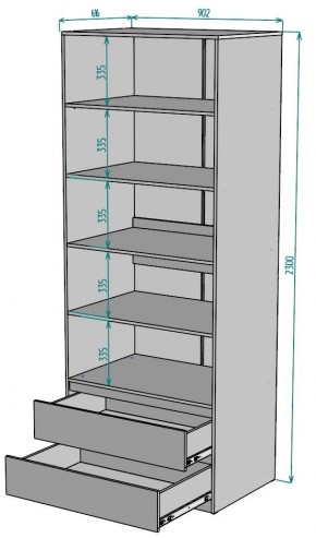 Шкаф Мальта H187 в Чебаркуле - chebarkul.mebel24.online | фото 2