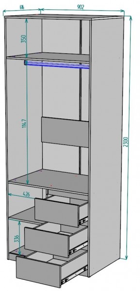 Шкаф Мальта H192 в Чебаркуле - chebarkul.mebel24.online | фото 2