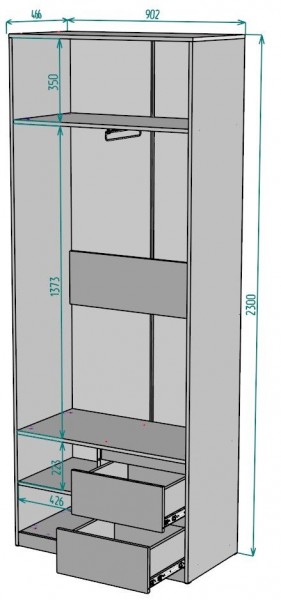 Шкаф Мальта H196 в Чебаркуле - chebarkul.mebel24.online | фото 2