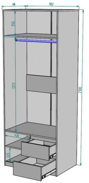 Шкаф Мальта H200 в Чебаркуле - chebarkul.mebel24.online | фото 2