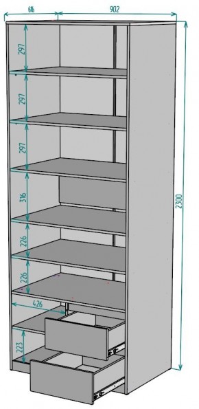 Шкаф Мальта H202 в Чебаркуле - chebarkul.mebel24.online | фото 2