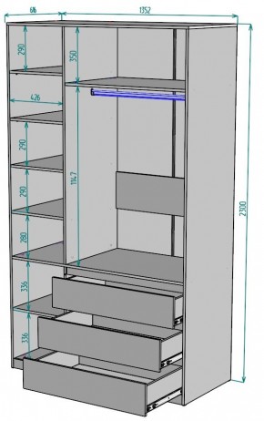 Шкаф Мальта H208 в Чебаркуле - chebarkul.mebel24.online | фото 2