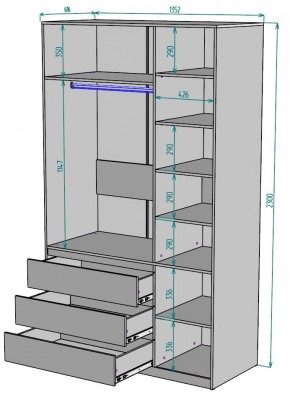 Шкаф Мальта H209 в Чебаркуле - chebarkul.mebel24.online | фото 2