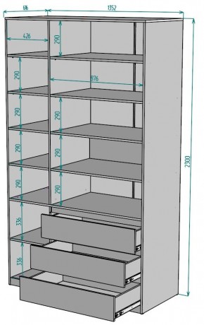 Шкаф Мальта H210 в Чебаркуле - chebarkul.mebel24.online | фото 2