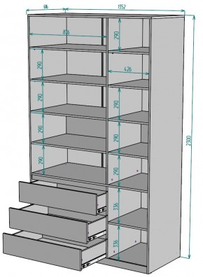 Шкаф Мальта H211 в Чебаркуле - chebarkul.mebel24.online | фото 2