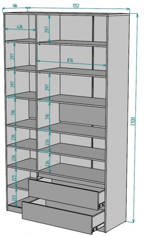 Шкаф Мальта H214 в Чебаркуле - chebarkul.mebel24.online | фото 2