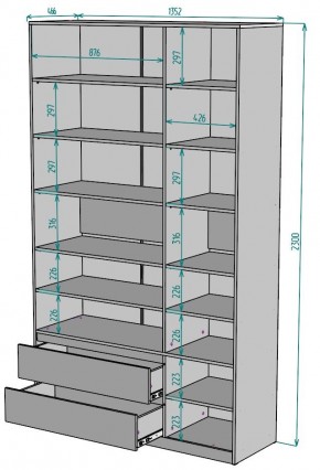 Шкаф Мальта H215 в Чебаркуле - chebarkul.mebel24.online | фото 2