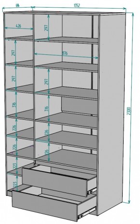 Шкаф Мальта H218 в Чебаркуле - chebarkul.mebel24.online | фото 2