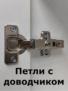 Шкаф навесной для ванной MH9-MA 300х750 (Белый-М 10.1.1) Белый глянец в Чебаркуле - chebarkul.mebel24.online | фото 5
