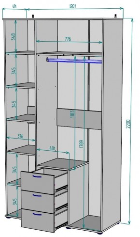 Шкаф Ольга H57 в Чебаркуле - chebarkul.mebel24.online | фото 2