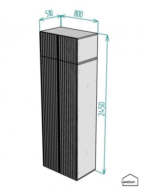 Шкаф с антресолью Linnea MHR-2A-4 2450х800х510 (ДВ-М 11.1.25) в Чебаркуле - chebarkul.mebel24.online | фото 2
