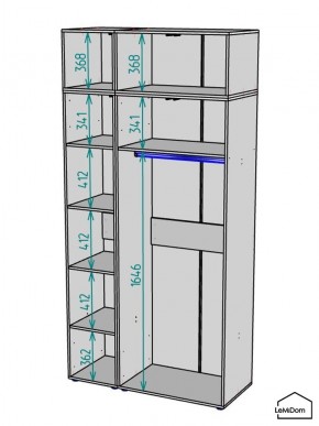 Шкаф с антресолью Linnea MHR-3A-1 2450х1200х510 (Графит-М 11.1.25) в Чебаркуле - chebarkul.mebel24.online | фото 3