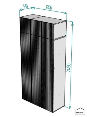 Шкаф с антресолью Linnea MHR-3POA-1 2450х1200х510 (Белый-М 11.1.2) в Чебаркуле - chebarkul.mebel24.online | фото 2