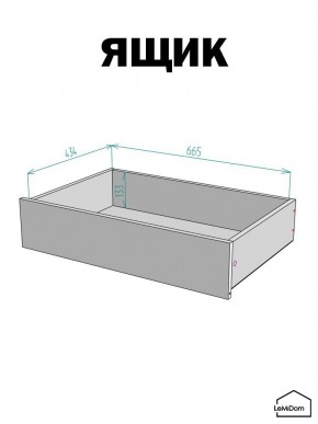 Шкаф с антресолью Linnea MHR-4A-2 2450х1600х510 (Белый-М 11.1.2) в Чебаркуле - chebarkul.mebel24.online | фото 4