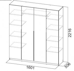 Шкаф ШК-5 (1600) Белый текстурный в Чебаркуле - chebarkul.mebel24.online | фото