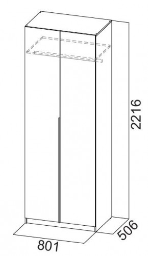 Шкаф ШК-5 + 2 полки + ящики (800) Графит в Чебаркуле - chebarkul.mebel24.online | фото 5