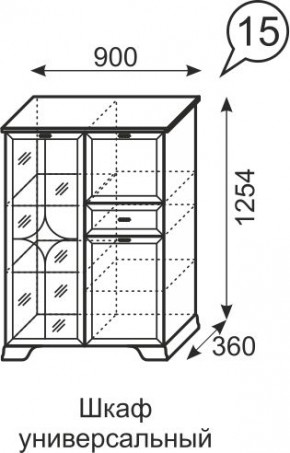 Шкаф универсальный Венеция 15 бодега в Чебаркуле - chebarkul.mebel24.online | фото 3