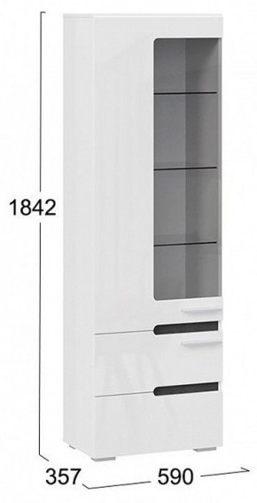 Шкаф-витрина Фьюжн ТД-260.07.25 в Чебаркуле - chebarkul.mebel24.online | фото 7