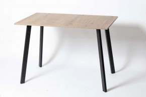 Стол обеденный СЛИМ в Чебаркуле - chebarkul.mebel24.online | фото 3