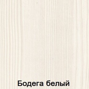 Спальня Мария-Луиза в Чебаркуле - chebarkul.mebel24.online | фото 2