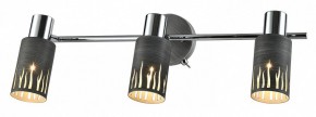 Спот Rivoli Lethe Б0055655 в Чебаркуле - chebarkul.mebel24.online | фото