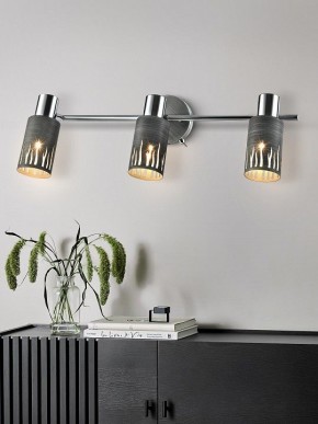 Спот Rivoli Lethe Б0055655 в Чебаркуле - chebarkul.mebel24.online | фото 3