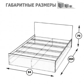 Стандарт Кровать 0900, цвет венге, ШхГхВ 93,5х203,5х70 см., сп.м. 900х2000 мм., без матраса, основание есть в Чебаркуле - chebarkul.mebel24.online | фото 5