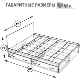 Стандарт Кровать с ящиками 0900, цвет венге, ШхГхВ 93,5х203,5х70 см., сп.м. 900х2000 мм., без матраса, основание есть в Чебаркуле - chebarkul.mebel24.online | фото 8