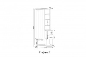 СТЕФАНИ Прихожая (модульная) в Чебаркуле - chebarkul.mebel24.online | фото 2
