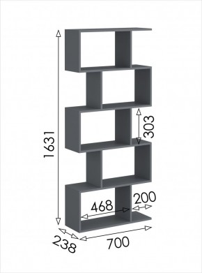 Стеллаж открытый мини 2 Дублин в Чебаркуле - chebarkul.mebel24.online | фото 4