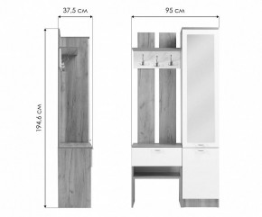 Стенка для прихожей Иннэс-3 в Чебаркуле - chebarkul.mebel24.online | фото 9