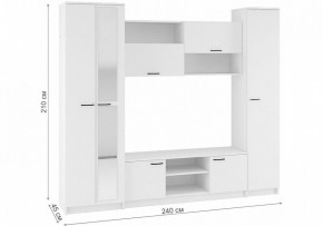 Стенки для гостиной Бертелена в Чебаркуле - chebarkul.mebel24.online | фото 1