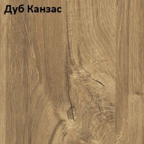 Стол Angel (аналог Hagen) 1200 (+400) в Чебаркуле - chebarkul.mebel24.online | фото 8